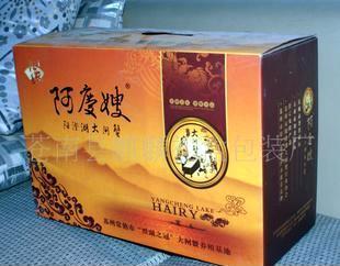 【特色農業(yè)產品包裝(圖)】價格,廠家,圖片-中國網(wǎng)庫