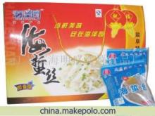 【禮品海蟄絲(圖)】價格,廠家,圖片,腌制水產品,江蘇濱海明盛海鮮食品廠-