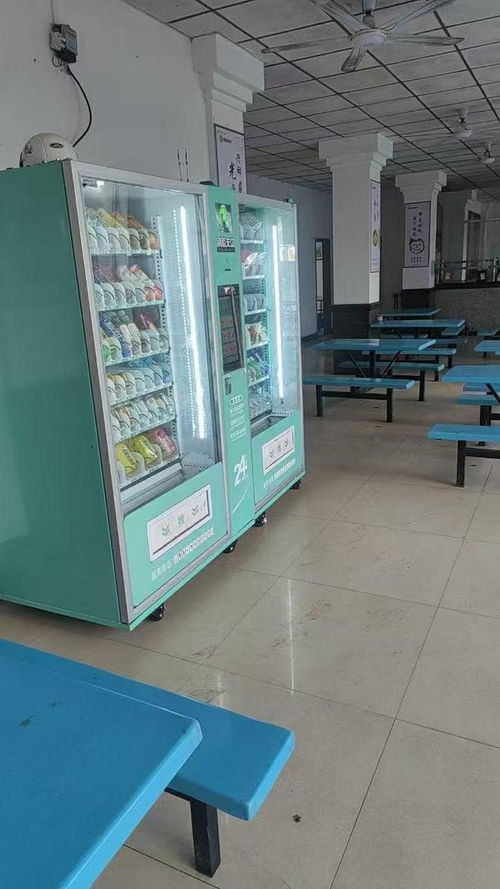 自動售貨機專業(yè)廠家及其軟件開發(fā)實力解析