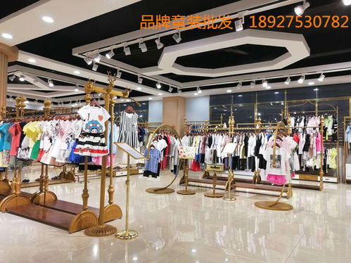 品牌折扣童裝棉麻風(fēng) 簡約時尚席卷全國